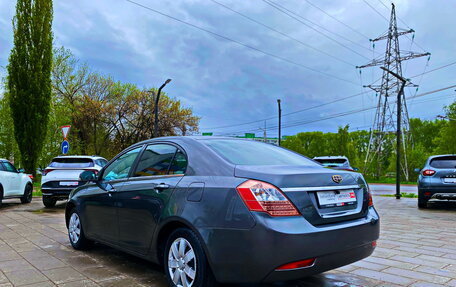 Geely Emgrand EC7, 2012 год, 448 600 рублей, 4 фотография