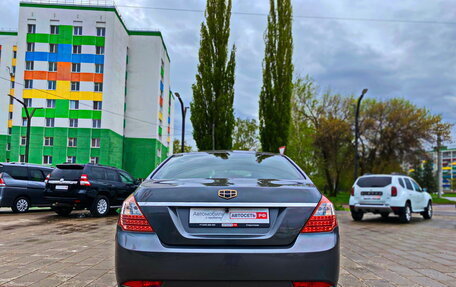 Geely Emgrand EC7, 2012 год, 448 600 рублей, 6 фотография