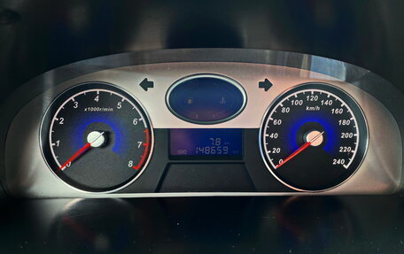 Geely Emgrand EC7, 2012 год, 448 600 рублей, 16 фотография