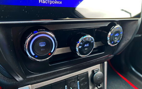 Geely Emgrand EC7, 2012 год, 448 600 рублей, 18 фотография