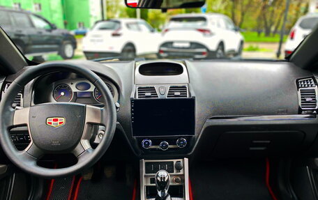 Geely Emgrand EC7, 2012 год, 448 600 рублей, 14 фотография