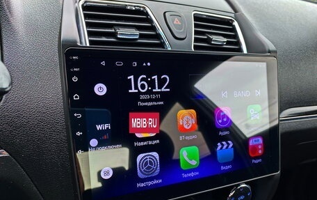 Geely Emgrand EC7, 2012 год, 448 600 рублей, 17 фотография