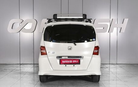 Honda Freed I, 2010 год, 1 220 000 рублей, 4 фотография