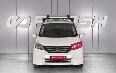 Honda Freed I, 2010 год, 1 220 000 рублей, 3 фотография