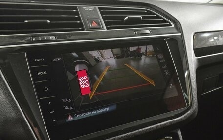 Volkswagen Tiguan II, 2019 год, 3 330 000 рублей, 13 фотография