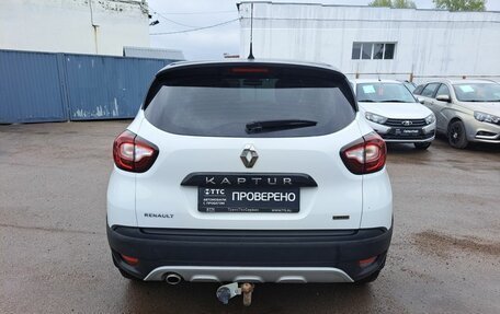 Renault Kaptur I рестайлинг, 2017 год, 1 369 000 рублей, 7 фотография