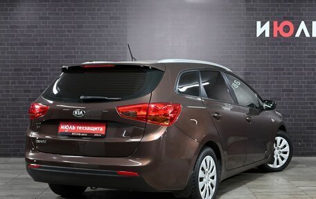 KIA cee'd III, 2013 год, 1 120 000 рублей, 7 фотография