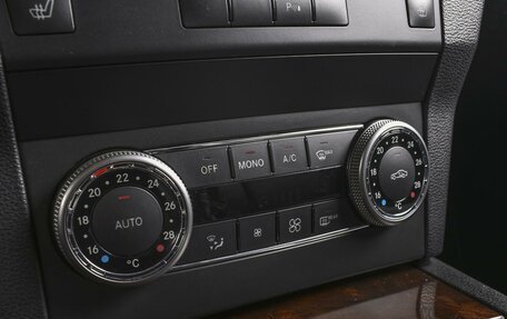 Mercedes-Benz GLK-Класс, 2010 год, 1 599 000 рублей, 12 фотография