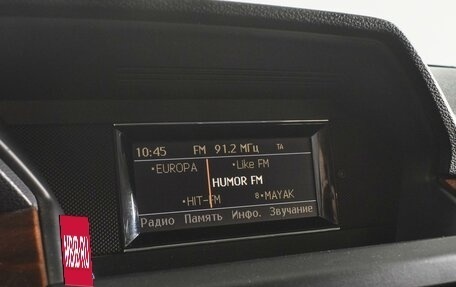 Mercedes-Benz GLK-Класс, 2010 год, 1 599 000 рублей, 18 фотография
