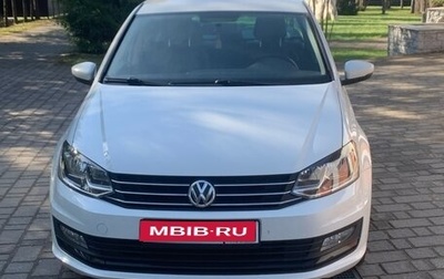 Volkswagen Polo VI (EU Market), 2019 год, 1 200 000 рублей, 1 фотография