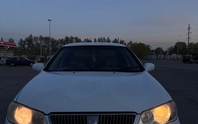 Nissan Bluebird Sylphy II, 2000 год, 320 000 рублей, 1 фотография