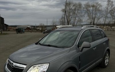 Opel Antara I, 2013 год, 1 200 000 рублей, 1 фотография