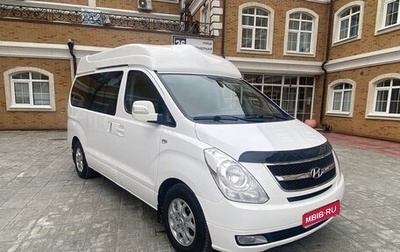 Hyundai Grand Starex Grand Starex I рестайлинг 2, 2011 год, 3 250 000 рублей, 1 фотография