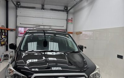 Subaru Forester, 2014 год, 1 800 000 рублей, 1 фотография