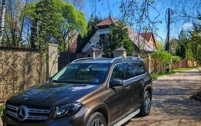 Mercedes-Benz GLS, 2016 год, 4 200 000 рублей, 1 фотография