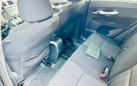 Toyota Auris II, 2007 год, 595 000 рублей, 19 фотография