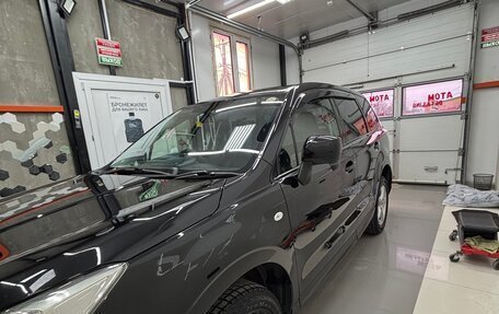 Subaru Forester, 2014 год, 1 800 000 рублей, 4 фотография