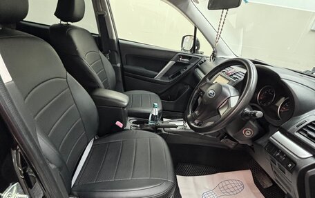 Subaru Forester, 2014 год, 1 800 000 рублей, 16 фотография