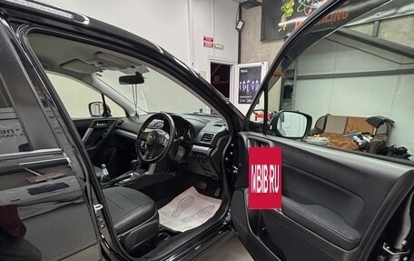 Subaru Forester, 2014 год, 1 800 000 рублей, 13 фотография