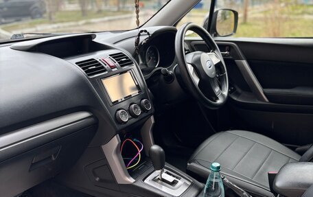 Subaru Forester, 2014 год, 1 800 000 рублей, 23 фотография