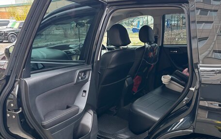 Subaru Forester, 2014 год, 1 800 000 рублей, 19 фотография