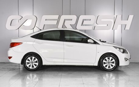 Hyundai Solaris II рестайлинг, 2016 год, 1 199 000 рублей, 5 фотография
