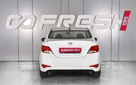 Hyundai Solaris II рестайлинг, 2016 год, 1 199 000 рублей, 4 фотография