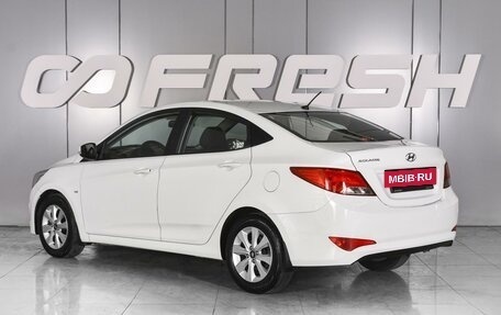 Hyundai Solaris II рестайлинг, 2016 год, 1 199 000 рублей, 2 фотография