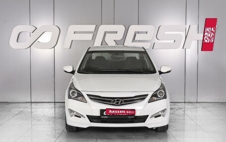 Hyundai Solaris II рестайлинг, 2016 год, 1 199 000 рублей, 3 фотография
