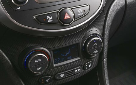 Hyundai Solaris II рестайлинг, 2016 год, 1 199 000 рублей, 12 фотография