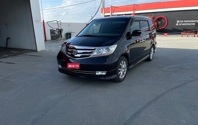 Honda Elysion I, 2008 год, 1 700 000 рублей, 1 фотография