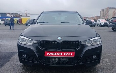 BMW 3 серия, 2017 год, 2 000 000 рублей, 1 фотография