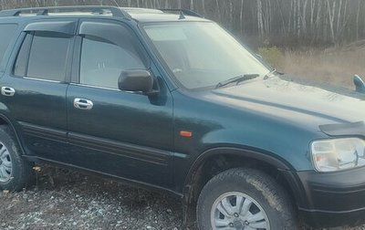 Honda CR-V IV, 1996 год, 570 000 рублей, 1 фотография