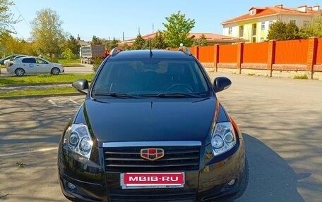 Geely Emgrand X7 I, 2014 год, 850 000 рублей, 1 фотография