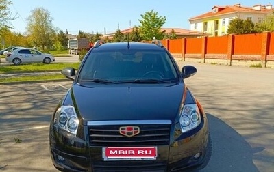 Geely Emgrand X7 I, 2014 год, 850 000 рублей, 1 фотография