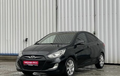 Hyundai Solaris II рестайлинг, 2011 год, 847 000 рублей, 1 фотография