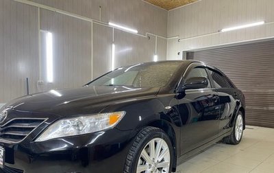 Toyota Camry, 2008 год, 1 600 000 рублей, 1 фотография
