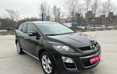 Mazda CX-7 I рестайлинг, 2010 год, 1 150 000 рублей, 1 фотография