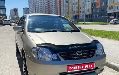 Toyota Corolla, 2001 год, 430 000 рублей, 1 фотография
