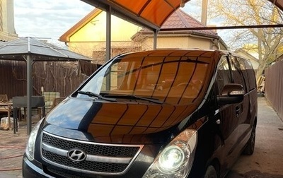 Hyundai Grand Starex Grand Starex I рестайлинг 2, 2012 год, 1 650 000 рублей, 1 фотография