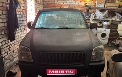 Tianma Century, 2006 год, 510 000 рублей, 1 фотография