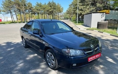 Nissan Almera, 2006 год, 384 000 рублей, 1 фотография