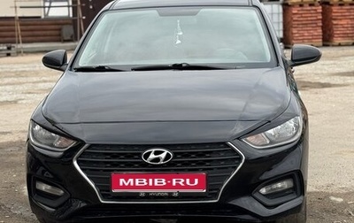 Hyundai Solaris II рестайлинг, 2017 год, 1 280 000 рублей, 1 фотография