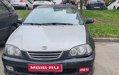Toyota Avensis III рестайлинг, 1998 год, 140 000 рублей, 1 фотография