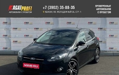 Ford Focus III, 2013 год, 657 200 рублей, 1 фотография
