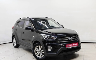 Hyundai Creta I рестайлинг, 2017 год, 1 547 000 рублей, 1 фотография