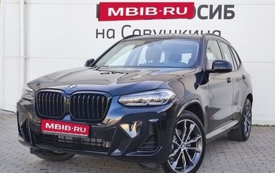 BMW X3, 2024 год, 6 990 000 рублей, 1 фотография