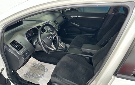 Honda Civic VIII, 2011 год, 1 000 000 рублей, 17 фотография