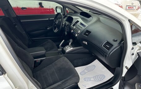 Honda Civic VIII, 2011 год, 1 000 000 рублей, 18 фотография