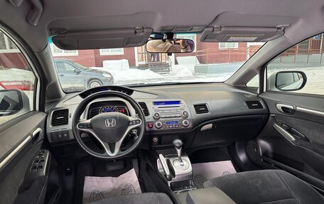 Honda Civic VIII, 2011 год, 1 000 000 рублей, 19 фотография